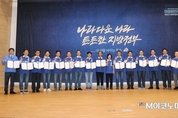 [6‧13 지방선거 여론조사] 수도권 與광역단체장 후보들, 두 배 이상 크게 앞서