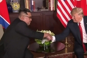 北美 정상, 항구적 평화체제·한반도 비핵화 합의