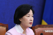 추미애 “기무사, 촛불집회 당시 계엄령 검토…12.12 닮아 충격”