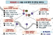 “우리는 촛불을 들다 탱크·장갑차를 만날 뻔 했다”