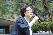 [M현장] 이용수 할머니 “말 할 수 있다! 끝끝내 말하겠다!”