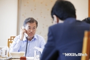 문 대통령 "기무사 계엄령 관련 문건 모두 제출하라"