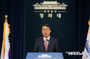 文 “기무사 재편해 새로운 사령부 창설” 지시