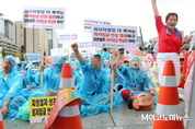 최저임금 인상에 뿔난 소상공인..."소상공인도 국민이다"