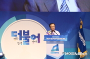 이해찬 “3주택 이상·초고가 주택에 종부세 강화해야”