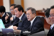 교육 유은혜·국방 정경두·여성 진선미 등 5개 부처 개각 발표