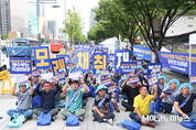 골재업계 "바닷모래 채취 재개하라" 생존권 결의대회 열어