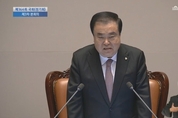 김성태 "문 의장, 靑 스피커 자처"…문희상 "국회의장 모욕은 국회 모욕"