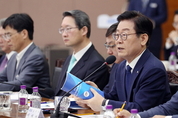 이재명 "국토보유세 신설해 부동산 불로소득 환수해야"
