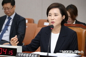 학부모 10명 중 9명 “유은혜 교육부 장관 후보자는 사퇴하라”