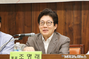 조명래 환경부 장관 후보자 “가장 먼저 조직내부 점검할 것”