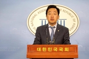 상반기 국세체납 출국금지 12,000명 넘어…작년보다 40↑