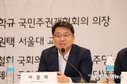 해외 활동 스포츠 선수·연예인 ‘군 입대 특별관리’ 법안 발의