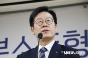 이재명 “자동차세 세율 2인데, 토지는 겨우 0.3 이하…불평등 심각”