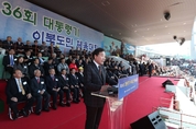 이낙연 총리 "이산가족 상설면회소 빨리 열도록 북측과 협의"