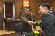 “내달 GP 11개 완전파괴”...제10차 남북장성급군사회담 보도문