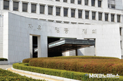 임종헌 전 행정처 차장 구속…여야 4당 “양승태 전 대법원장도 구속해야”