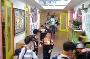 최근 3년 서울 어린이집서 총 8억6,475만원의 보조금 부정수급