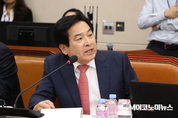 심재철 “재정정보원, 비인가자료 비밀등급 자동표시 규정 있어”