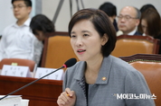 유은혜 “사립유치원 집단행동 거론해도 정부 정책 방향 변함 없어”