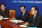 홍영표 "내년 예산 부수 법안, 국회에서 반드시 통과돼야"
