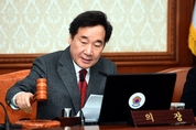 이낙연 총리 "여성 등 약자에 자행되는 강력범죄 더 무겁게 처벌해야"