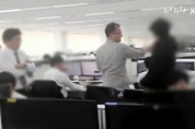 ‘폭행·엽기’ 양진호 회장, 경찰에 체포
