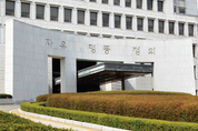 교사와 강제로 블루스 춘 교장, 대법원 유죄 확정…학생 성추행 묵인도 인정