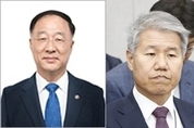 ‘경제 투톱’ 교체, 홍남기·김수현…“부총리, 경제 원톱 체제”