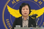숙명여고 "쌍둥이 자매 퇴학조치 및 성적 0점 처리 절차 들어가"