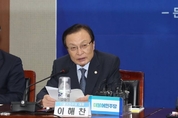 이해찬 "탄력근로제 문제 충분히 대화하겠다…민노총 경사노위 함께 하길"