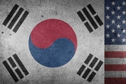 韓美 워킹그룹 첫 회의...정례화 하기로