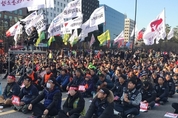 2년만 다시 열린 ‘전국민중대회’, “공약 미이행·친재벌 정책 등 정부 규탄”