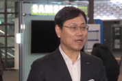 코레일 오영식 사장, KTX 탈선사고에 사퇴