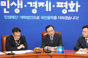 민주당, 이재명 지사 징계하지 않기로