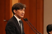 靑, 특감반 쇄신안 발표 '특별감찰반→감찰반' 명칭변경…감사원 등 포함 구성원 다양화