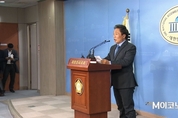 이학재 한국당 복당, 바른미래 연쇄탈당의 신호탄인가