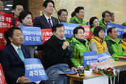 손학규 "국회 정개특위 이상기류…심각하게 거취 생각"