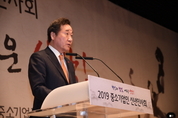 이낙연 총리 "노동시간 단축 보완하고 최저임금 제도 개선하겠다"