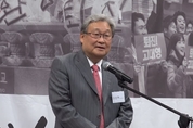 檢 과거사위 "정연주 전 KBS 사장 배임 사건, 무리하게 기소"