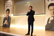 오세훈 한국당 당권 도전 선언…"과속·불통·부패 정권 심판, 위기의 대한민국 구하겠다"