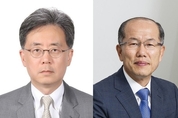 문 대통령 靑 국가안보실 2차장에 김현종 통상교섭본부장 임명…차관급 인사 단행