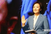 文대통령 7개 부처 중폭 개각...박영선‧진영 ‘입각’