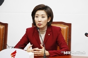 나경원 “문 대통령, 김정은 수석대변인 소리 안 듣도록 해야”