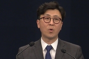 靑 "나경원 발언,국가원수뿐 아닌 한반도 평화 염원하는 국민에 대한 모독"