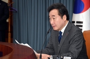 이낙연 총리 "버닝썬 사건 경찰 유착 의혹, 수사결과로 응답해야"