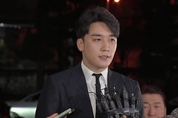 군인권센터 "병무청, '승리' 입영 연기 받아들여야…군대는 범죄자 도피처 아냐"