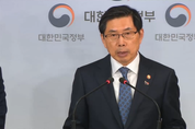 박상기 "김학의·장자연·용산사건 檢과거사위 활동 2개월 연장"