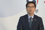 北 개성 남북연락사무소 인원 전원 철수…靑 NSC 상임위 회의 열고 대응 논의