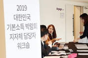 경기도, 다음달부터 분기별 25만원 상당 '청년기본소득' 지급